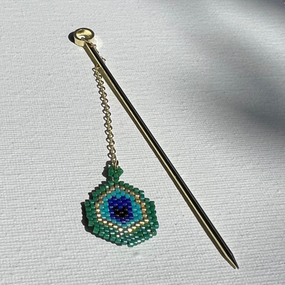 Peacock Feather Planter Charm
